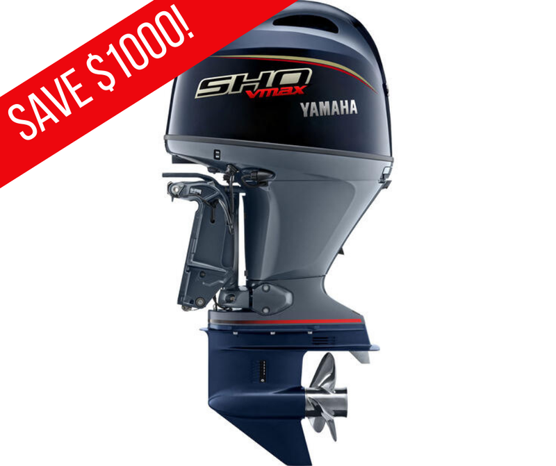 2025 YAMAHA VF90LB VMAX SHO 90HP Outboard